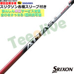 yJX^zXN\ [NVIeΉX[uJX^ Ab^X RX TCYbh ATTAS RX SUNRISE RED