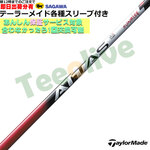 yJX^ze[[CheΉX[uJX^ Ab^X RX TCYbh ATTAS RX SUNRISE RED