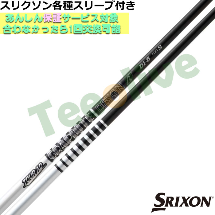XN\ [NVIeX[uJX^ Tour AD DI ubNJ[ {dl cA[AD DI ubNJ[f {dl