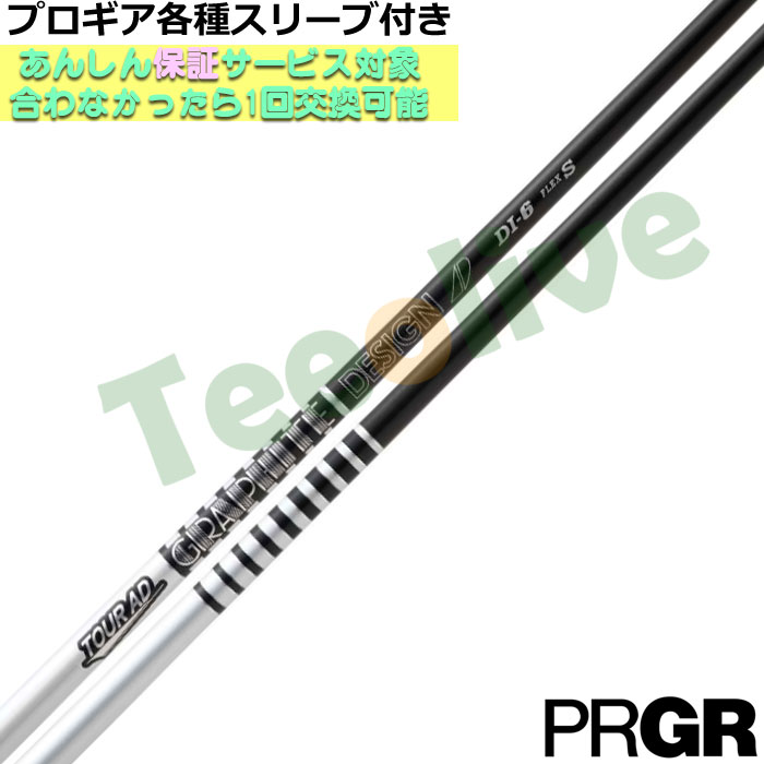 PRGReX[u(񏃐)JX^ Tour AD DI ubNJ[ {dl cA[AD DI ubNJ[f {dl
