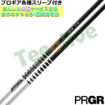 PRGReX[u(񏃐)JX^ Tour AD DI ubNJ[ {dl cA[AD DI ubNJ[f {dl