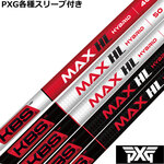 PXG 0317 eX[ut(񏃐) JX^Vtg@KBS MAX HL nCubh