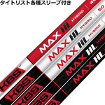 ^CgXg[eBeBpΉX[uJX^ KBS MAX HL nCubh