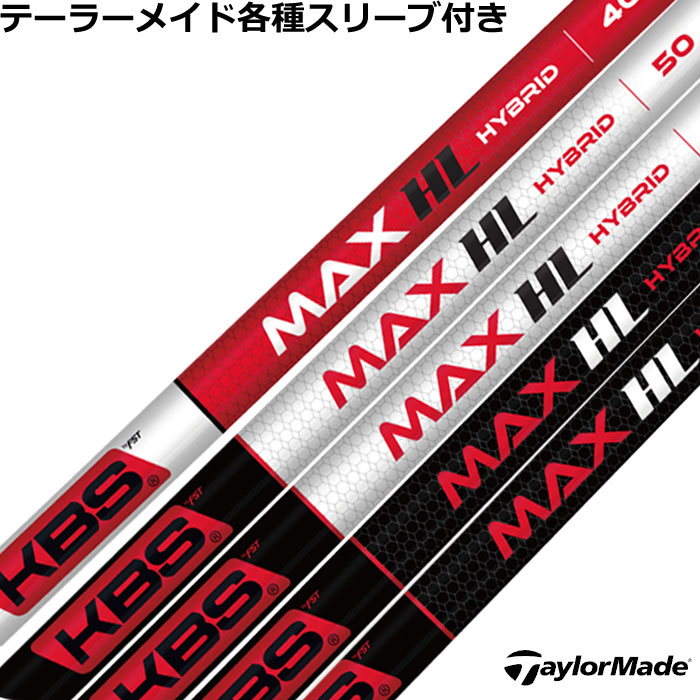 e[[Ch XL[pΉX[utJX^ KBS MAX HL nCubh
