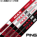 seΉX[uJX^ KBS MAX HL nCubh