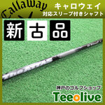 yVÕizThe ATTAS ZEBRA WEAb^X [u 6X 43.625C` LEFCeΉX[ut