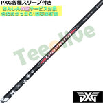 PXG 0811 0341 eX[ut(񏃐) JX^Vtg fBA}i RBV[Y
