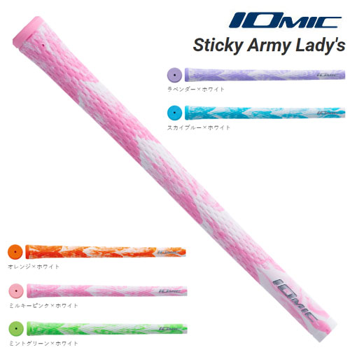IOMIC Sticky Army XeBbL[A[~[ fB[X fB[X Ah WjA