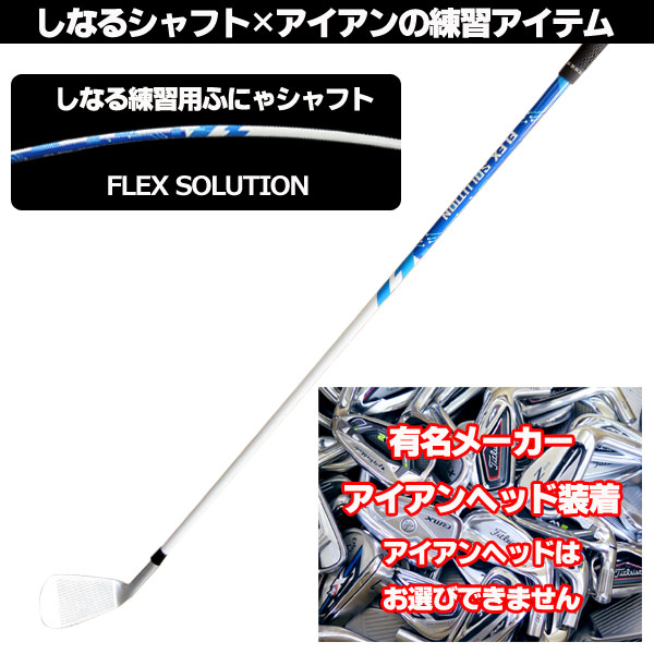 L[J[ ACA~FLEX SOLUTION@#6 #7 ӂɂVtg