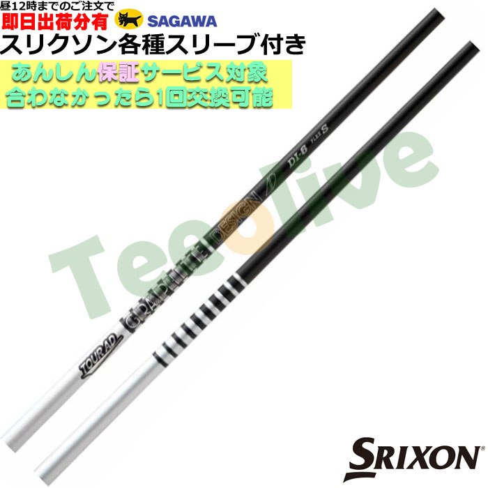 yJX^zXN\ [NVIeΉX[uJX^ Tour AD DI BLACK cA[AD DI ubNJ[f {dl