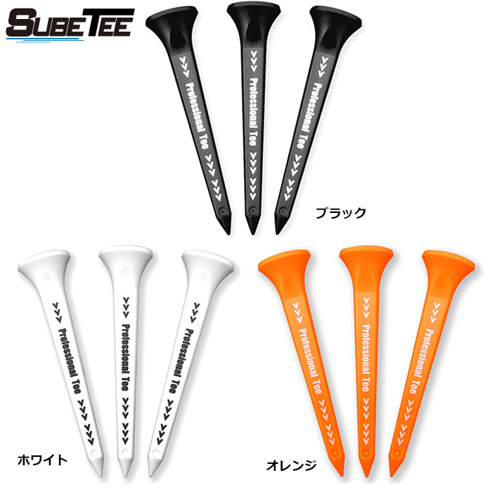 SUBEbeB XxbeB Tee 3{@SteB[