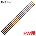 BGT X^reBVtg@BRAVA FW uo tFAEFCp