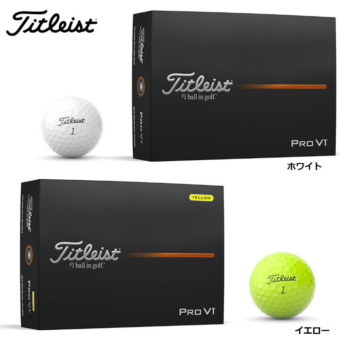 ^CgXg PRO V1 2025 1_[X {dl@Titleist St{[
