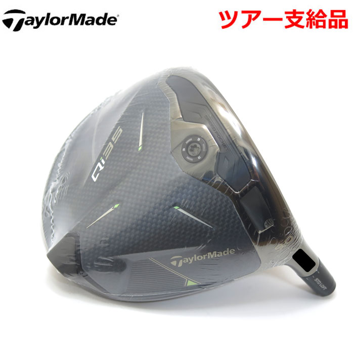 TaylorMade qi35ドライバー ヘッドカバー付き TaylorMade 【【即納】 】 テーラーメイド Qi35 シリーズ