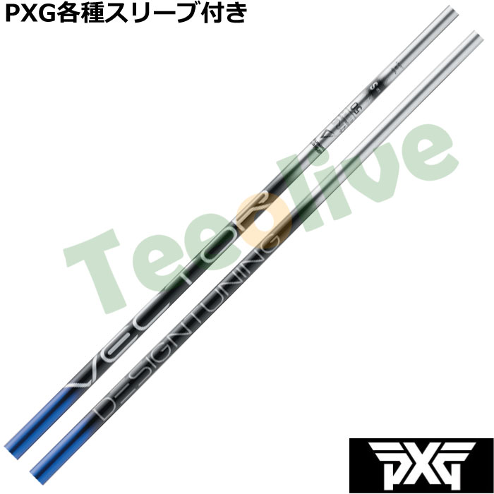 PXG 0811 0341 eX[ut(񏃐) JX^Vtg fUC`[jO xN^[Obh VECTOR GRID