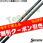 y410\zygN[|tzXN\ [NVIeX[uJX^ tWN Xs[_[ NX tFAEFC  SPEEDER NX  FW