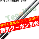 y410\zyN[|tz^CgXgeX[u(񏃐)JX^tWN Xs[_[ NX tFAEFC  SPEEDER NX  FW