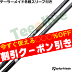 y410\zygN[|tze[[CheX[uJX^tWN Xs[_[ NX tFAEFC  SPEEDER NX  FW