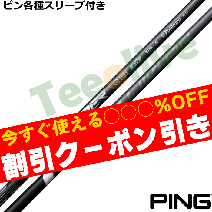 y410\zyN[|tzseX[uJX^ tWN Xs[_[ NX tFAEFC  SPEEDER NX  FW