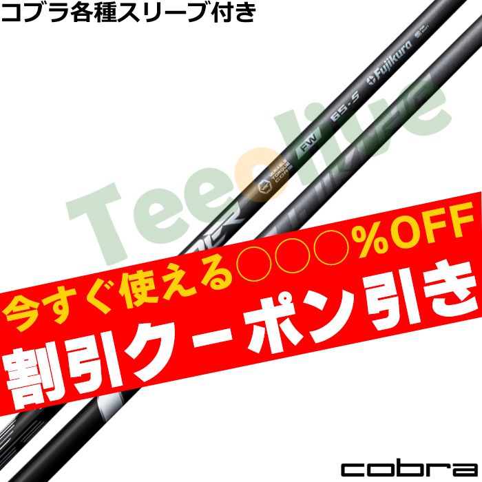 y410\zyN[|tzRueX[uJX^ tWN Xs[_[ NX tFAEFC  SPEEDER NX  FW