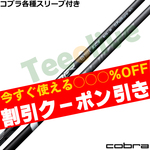y410\zyN[|tzRueX[uJX^ tWN Xs[_[ NX tFAEFC  SPEEDER NX  FW