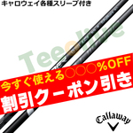 y410\zLEFCeΉX[uJX^ tWN Xs[_[ NX tFAEFC  SPEEDER NX  FW