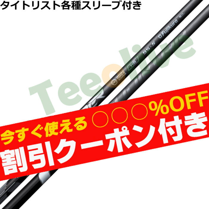 y410\zygN[|tz ^CgXg[eBeBpX[u(񏃐)JX^ Xs[_[ NX nCubh SPEEDER NX HB