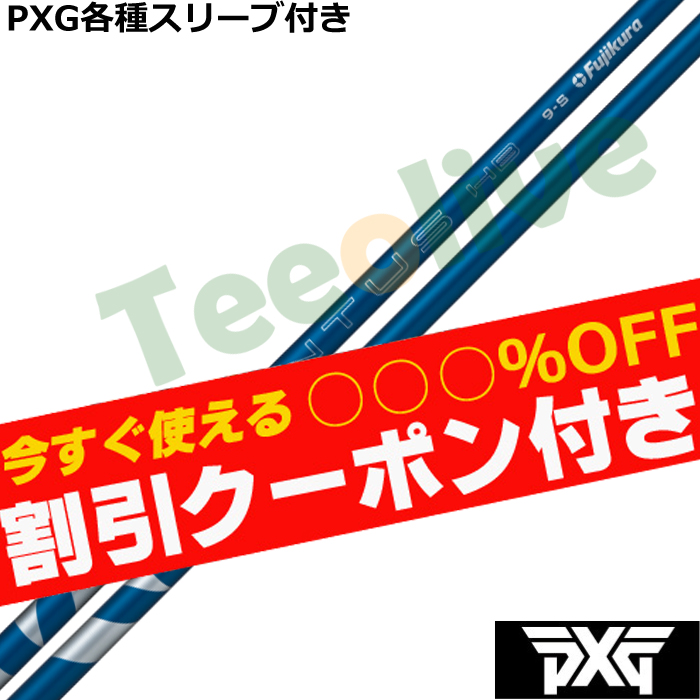 y410\zygN[|tz PXG 0317 eX[ut(񏃐) JX^Vtg@VENTUS x^X nCubh u[ F^X  HB {dl