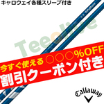 ygN[|tzLEFCeX[uJX^ VENTUS x^X nCubh xRA{ u[ F^X  VENTUS HB VELOCORE{ {dl