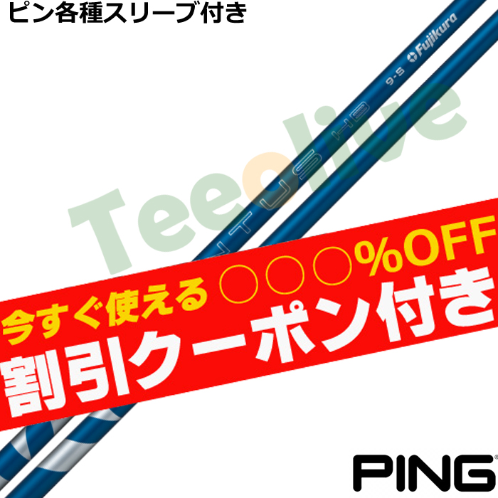 y410\zygN[|tz seΉX[uJX^ VENTUS x^X nCubh u[ F^X  HB {dl
