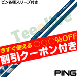 y410\zygN[|tz seΉX[uJX^ VENTUS x^X nCubh u[ F^X  HB {dl