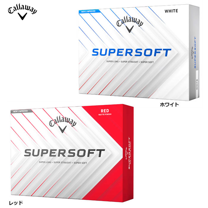 LEFC X[p[\tg SUPERSOFT 2025Nf 1_[X St{[