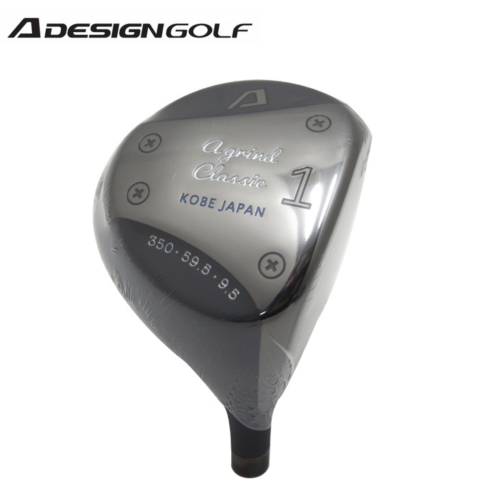 A DESIGN@A GRIND CLASSIC DRIVER