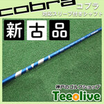 yVÕiz24VENTUS BLUE RueΉX[ut 5S 44.125C`