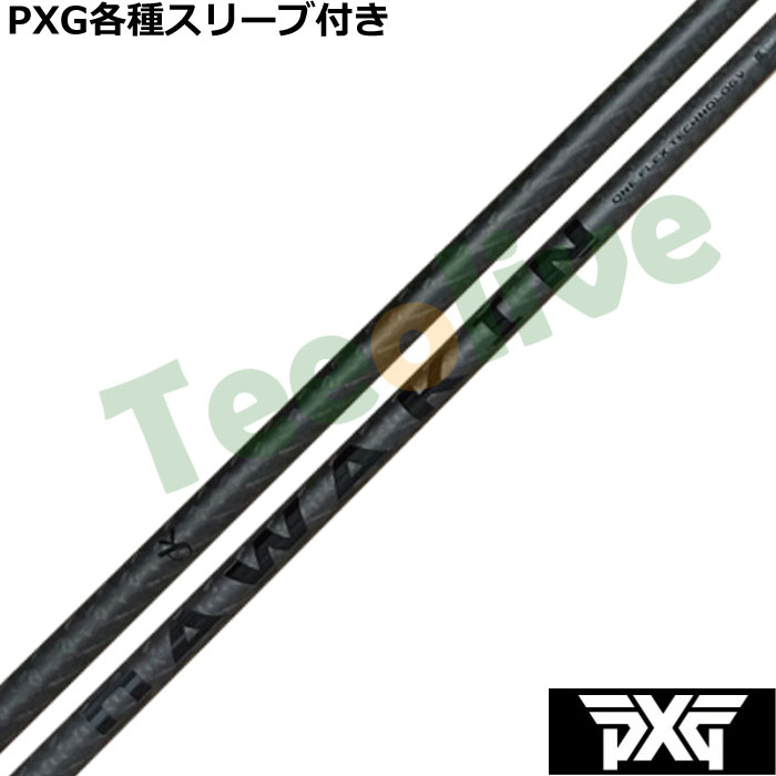 PXG 0811 0341 eX[ut(񏃐) JX^Vtg _L CpNg +D ubNGfBV DAWAKIN IMPACT +D _LVtg