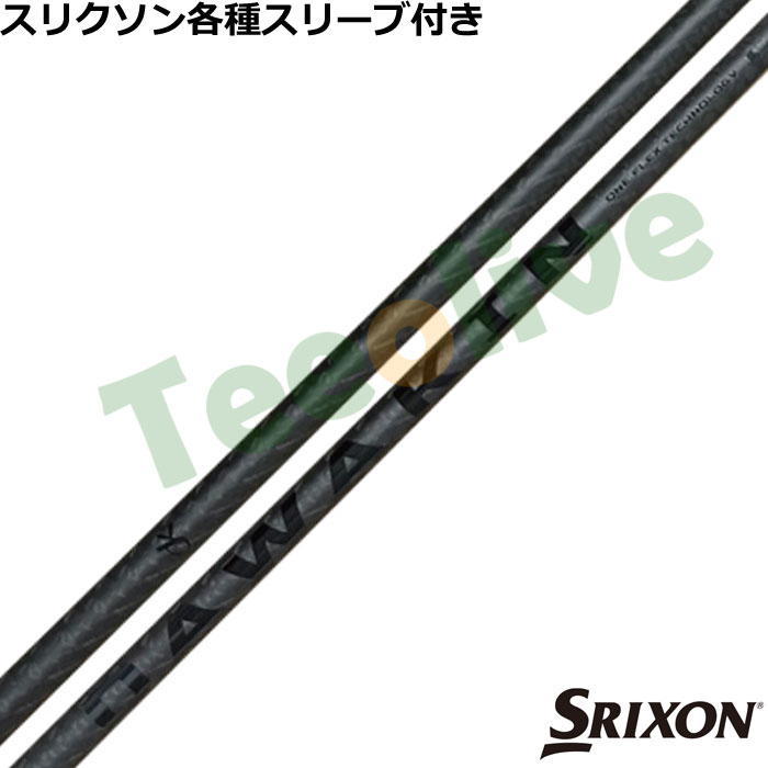 XN\ [NVIeX[u(񏃐)JX^ _L CpNg +D ubNGfBV DAWAKIN IMPACT +D _LVtg