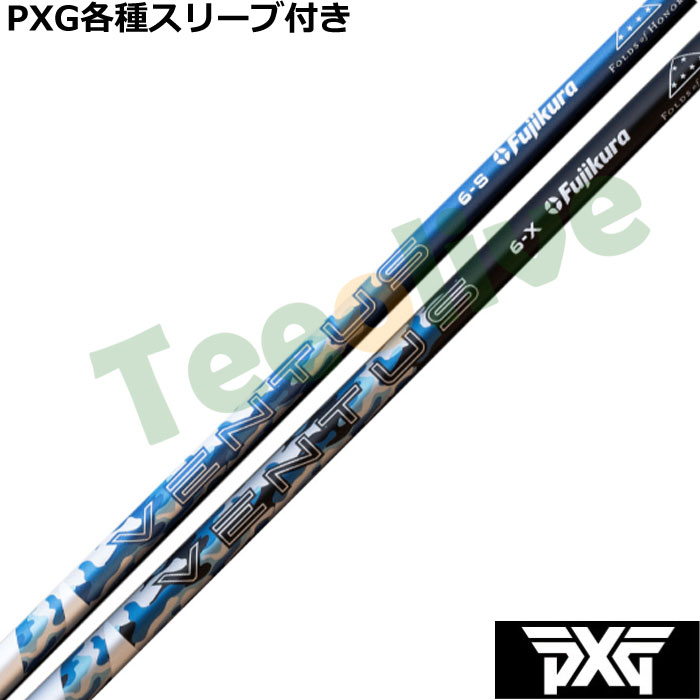 PXG 0811 0341 eX[ut(񏃐) JX^Vtg 24 VENTUS 24x^X pgIbgGfBV USdl@UStWN2024