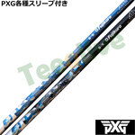 PXG 0811 0341 eX[ut(񏃐) JX^Vtg 24 VENTUS 24x^X pgIbgGfBV USdl@UStWN2024