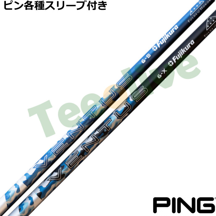 seX[uJX^ 24 VENTUS 24x^X pgIbgGfBV USdl@UStWN2024