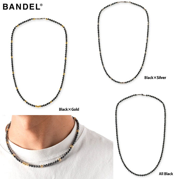 BANDEL of wXPA Galaxy Model-A MNV[fA ClbNX