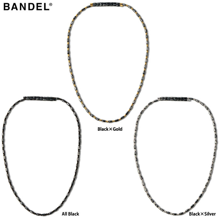 BANDEL of wXPA Healthcare Planet vlbg ClbNX