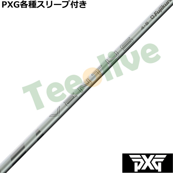 PXG 0811 0341 eX[ut(񏃐) JX^Vtg VENTUS x^X zCg VeloCore { xRAvX USdl 2025 tWN