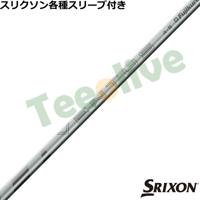 XN\ [NVIeX[uJX^ VENTUS x^X zCg VeloCore { xRAvX USdl 2025 tWN