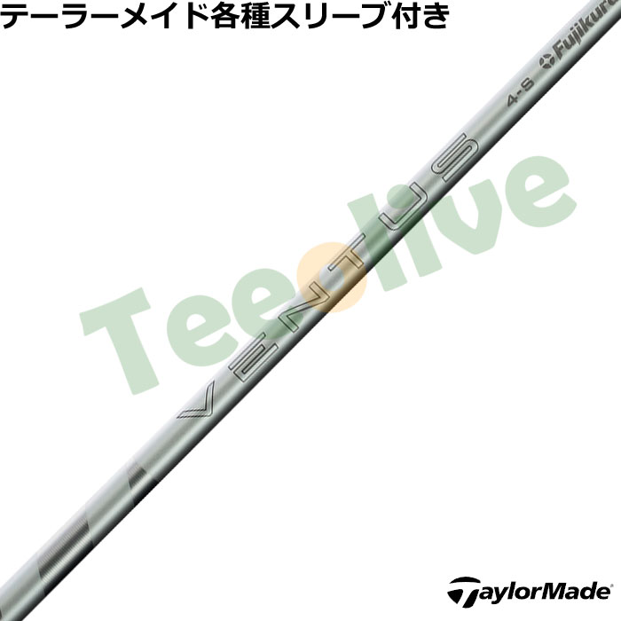 e[[CheX[uJX^ VENTUS x^X zCg VeloCore { xRAvX USdl 2025 tWN