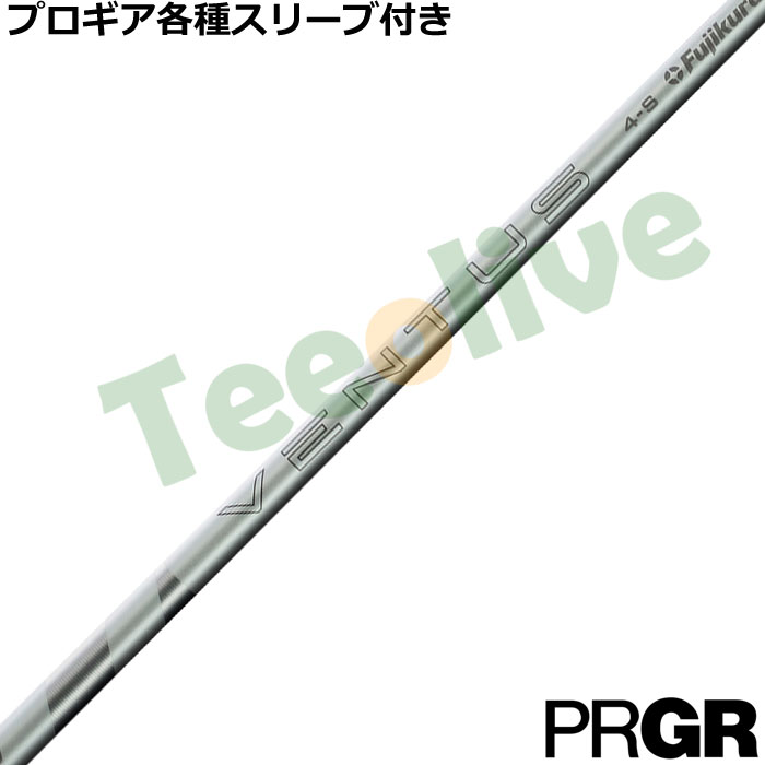 PRGReX[u(񏃐)JX^ VENTUS x^X zCg VeloCore { xRAvX USdl 2025 tWN