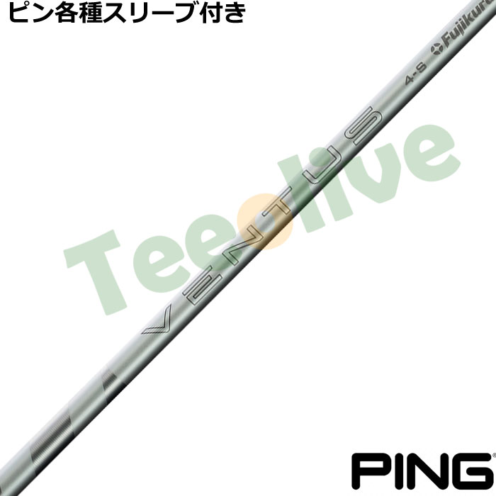 seΉX[uJX^ VENTUS x^X zCg VeloCore { xRAvX USdl 2025 tWN