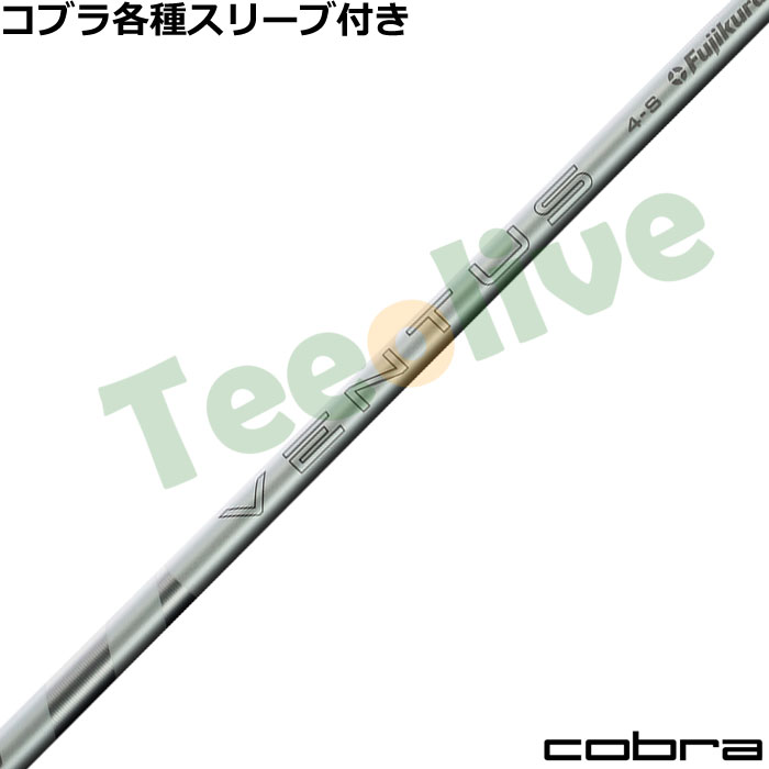 RueΉX[uJX^ VENTUS x^X zCg VeloCore { xRAvX USdl 2025 tWN