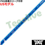 PXG 0317 eX[ut(񏃐) JX^Vtg VENTUS x^X nCubh xRA{ u[ F^X  VENTUS HB VELOCORE{ USf 2025