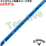 LEFCeX[uJX^ VENTUS x^X nCubh xRA{ u[ F^X  VENTUS HB VELOCORE{ USf 2025