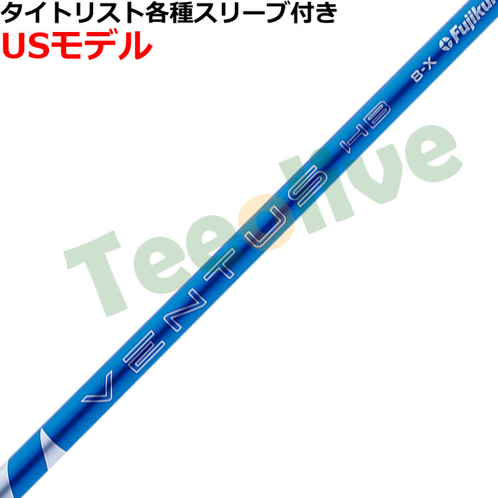 ^CgXg[eBeBpX[u(񏃐)JX^ VENTUS x^X nCubh xRA{ u[ F^X  VENTUS HB VELOCORE{ USf 2025